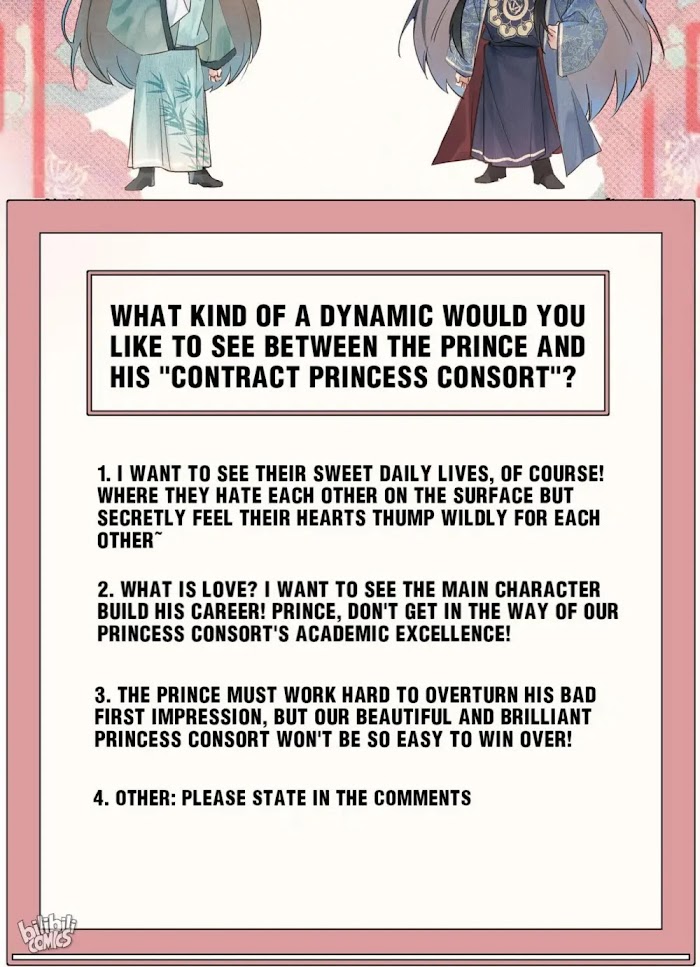 This Princess Consort Is A Man - Chapter 0.1 : Preview 1