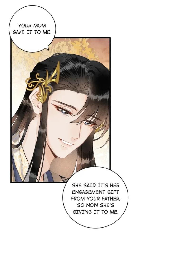 This Princess Consort Is A Man - Chapter 53