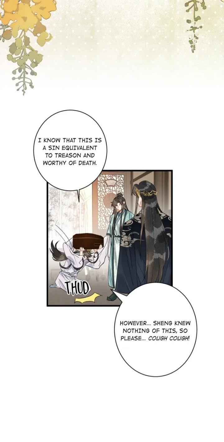 This Princess Consort Is A Man - Chapter 52