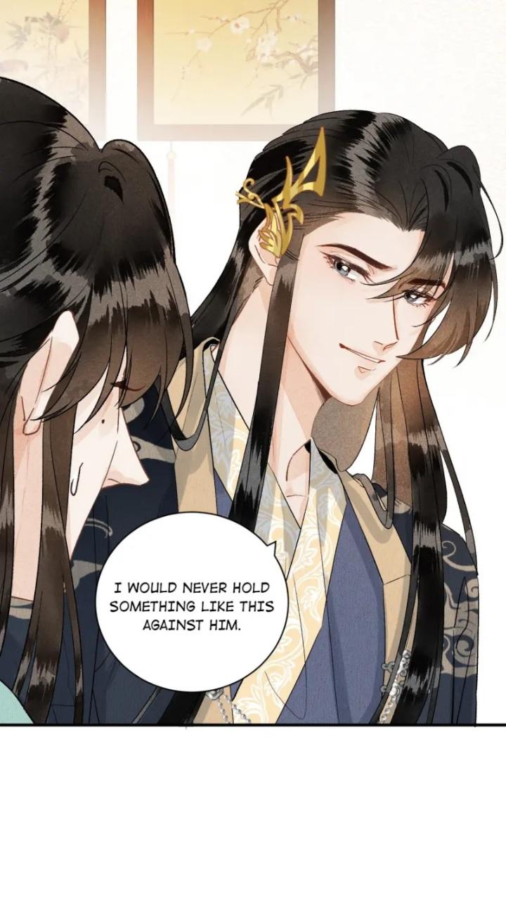 This Princess Consort Is A Man - Chapter 52