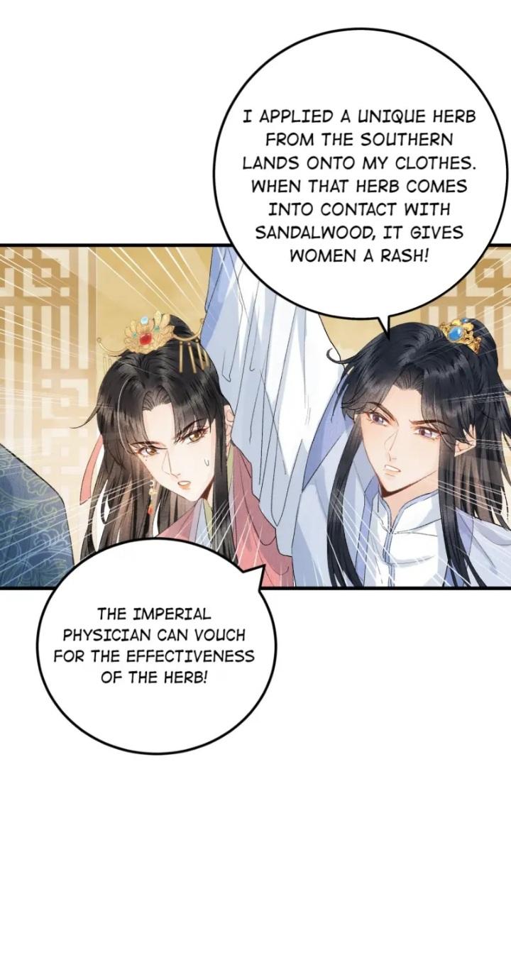 This Princess Consort Is A Man - Chapter 45