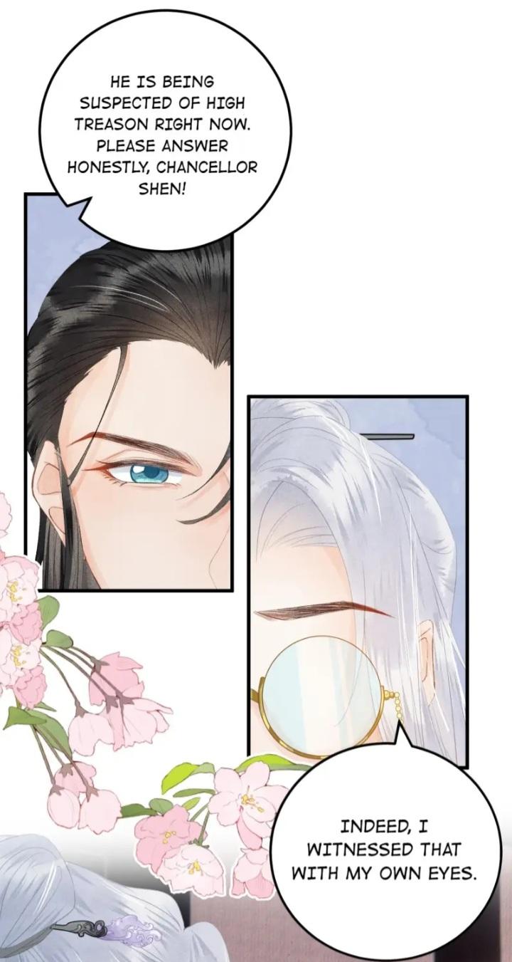 This Princess Consort Is A Man - Chapter 45