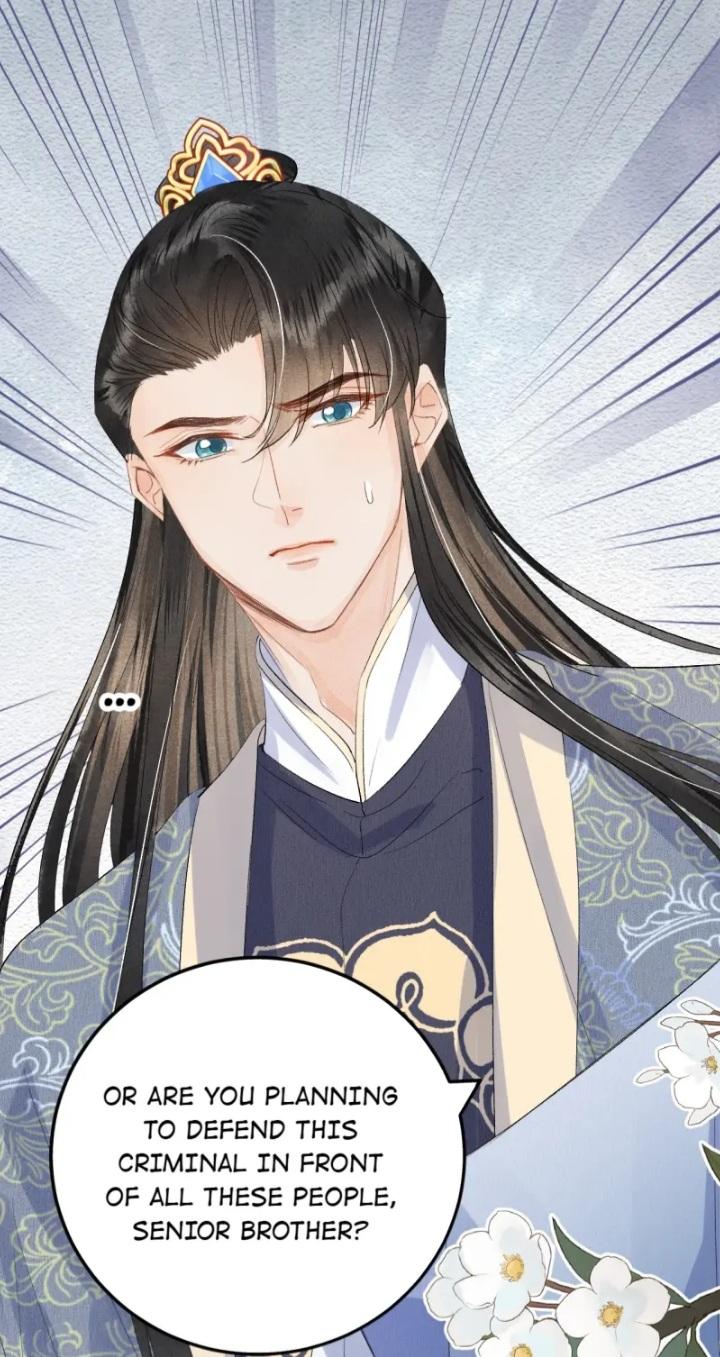 This Princess Consort Is A Man - Chapter 45