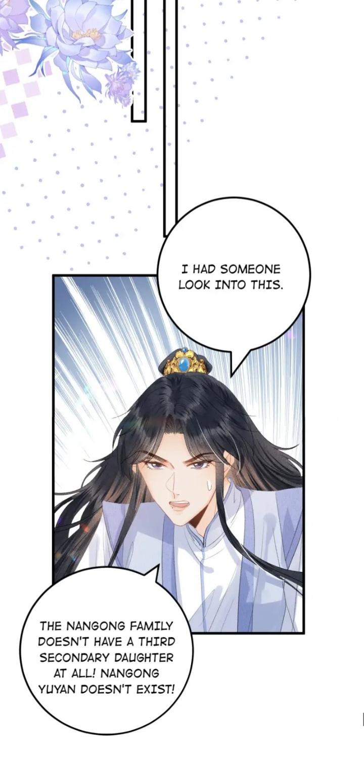 This Princess Consort Is A Man - Chapter 45