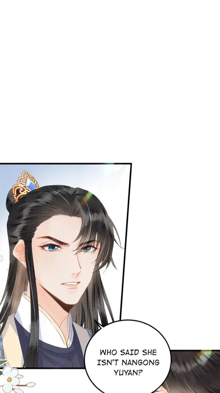 This Princess Consort Is A Man - Chapter 45