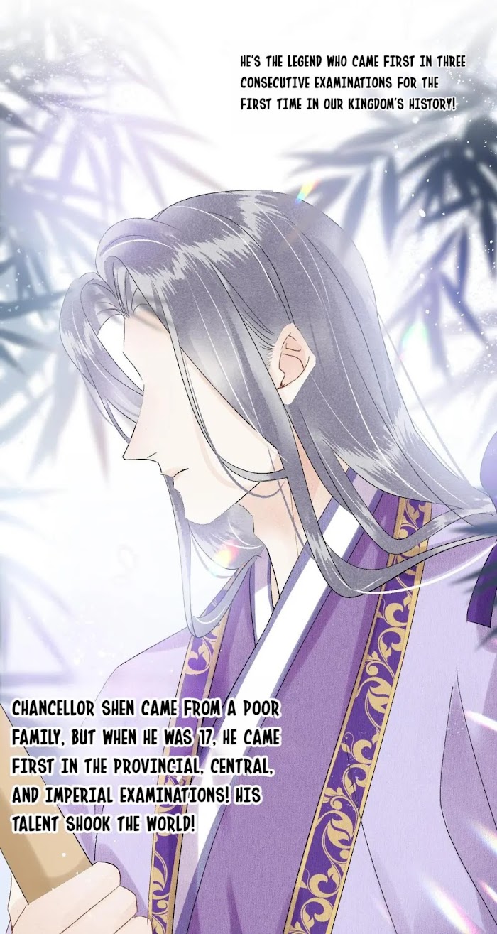 This Princess Consort Is A Man - Chapter 20 : Yu Jingsheng And Ghost Pen