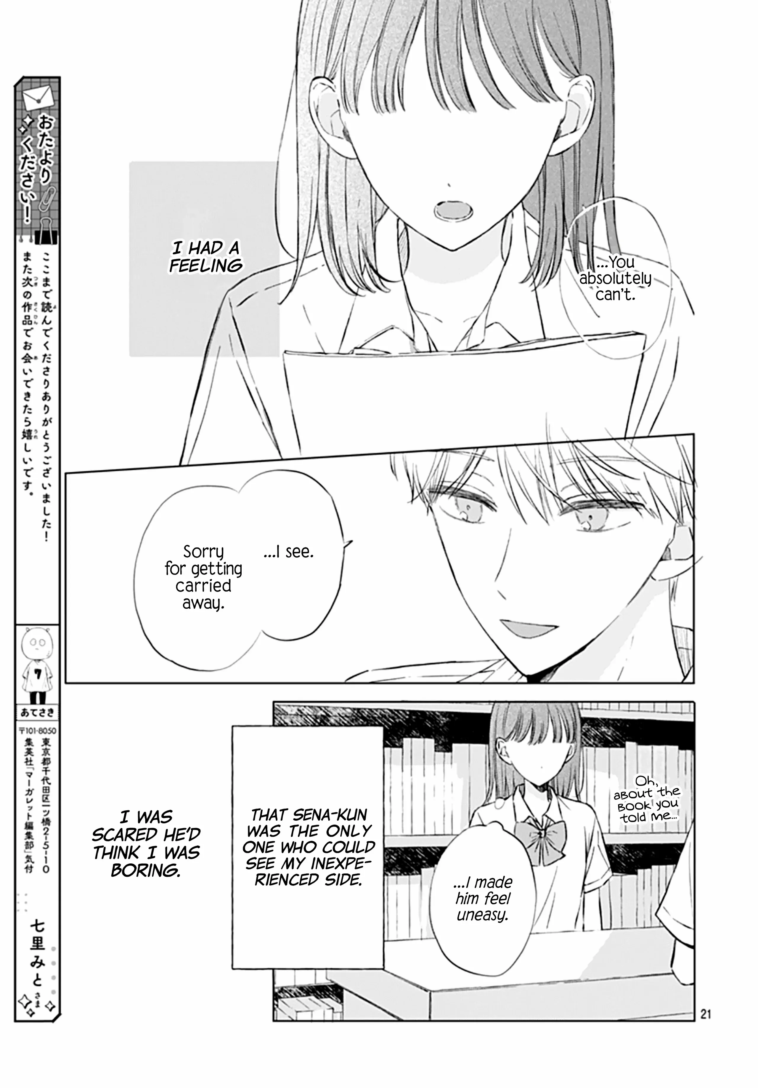 Katasumi No Heartbeat - Chapter 5