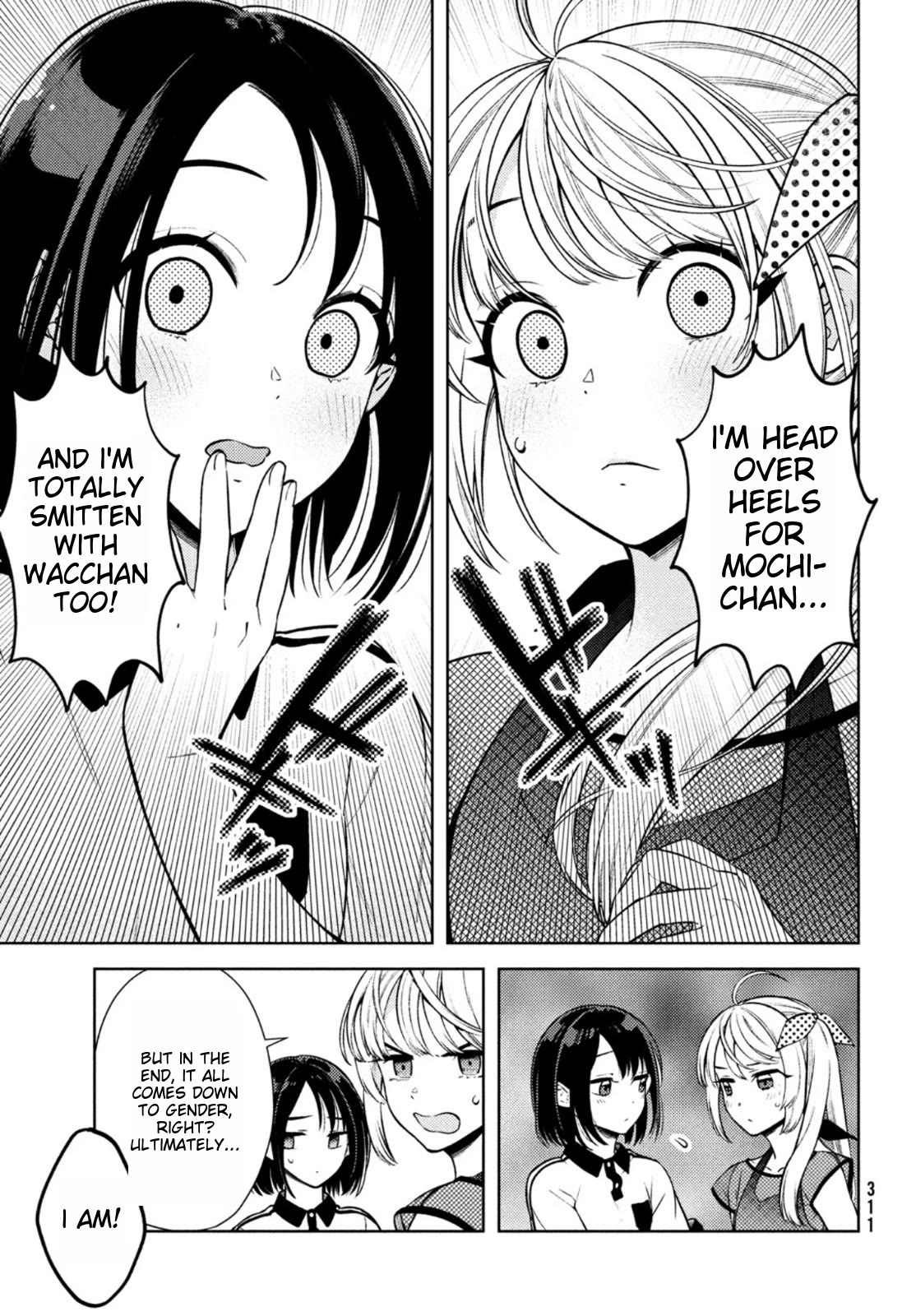 I Can't Tell Which Twin Is Which Sex - Chapter 8