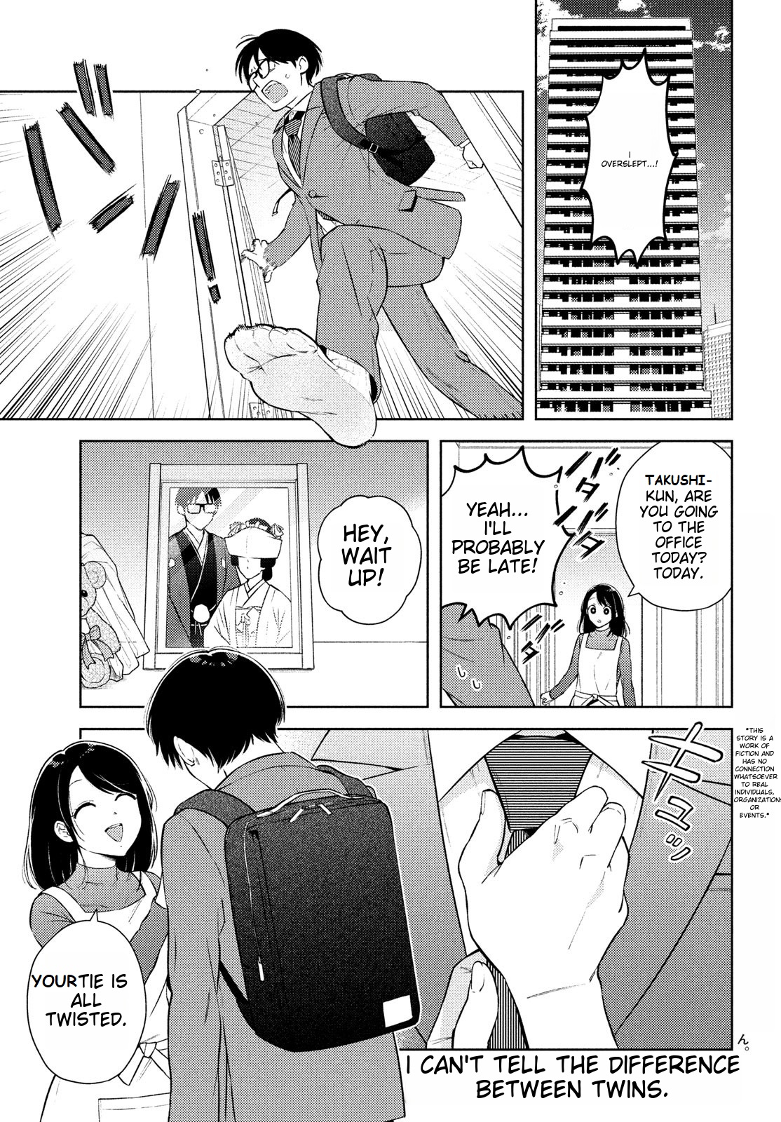 I Can't Tell Which Twin Is Which Sex - Vol.3 Chapter 14