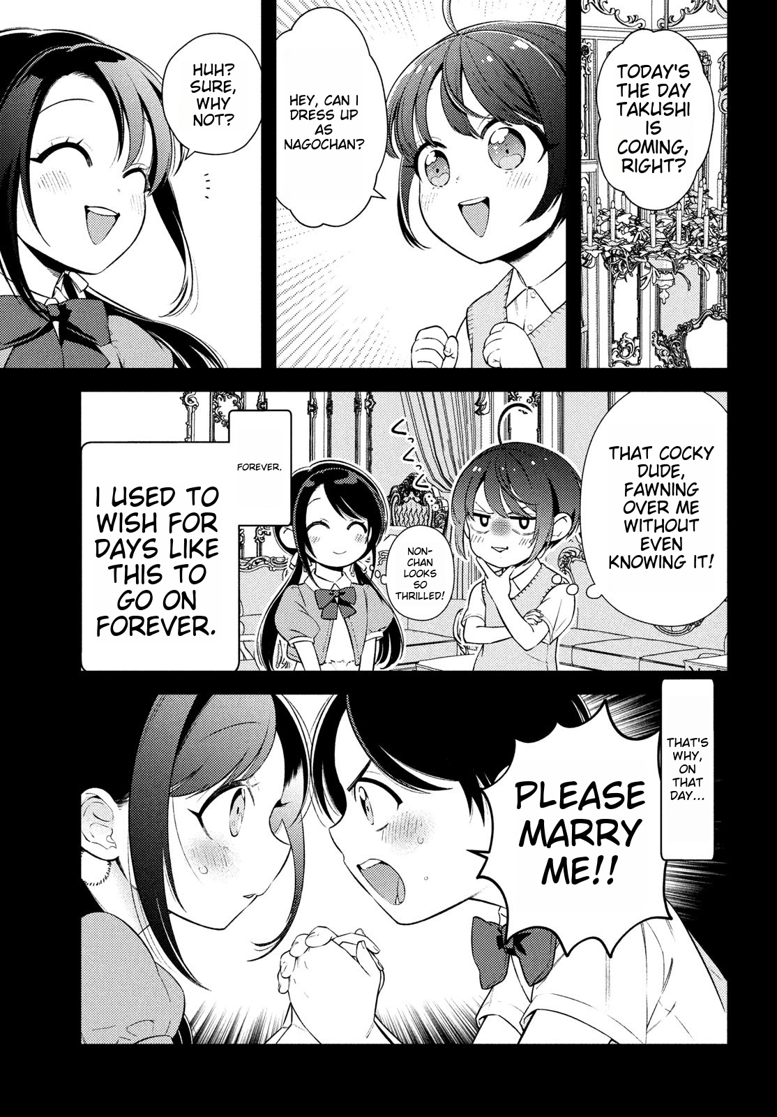 I Can't Tell Which Twin Is Which Sex - Vol.3 Chapter 14