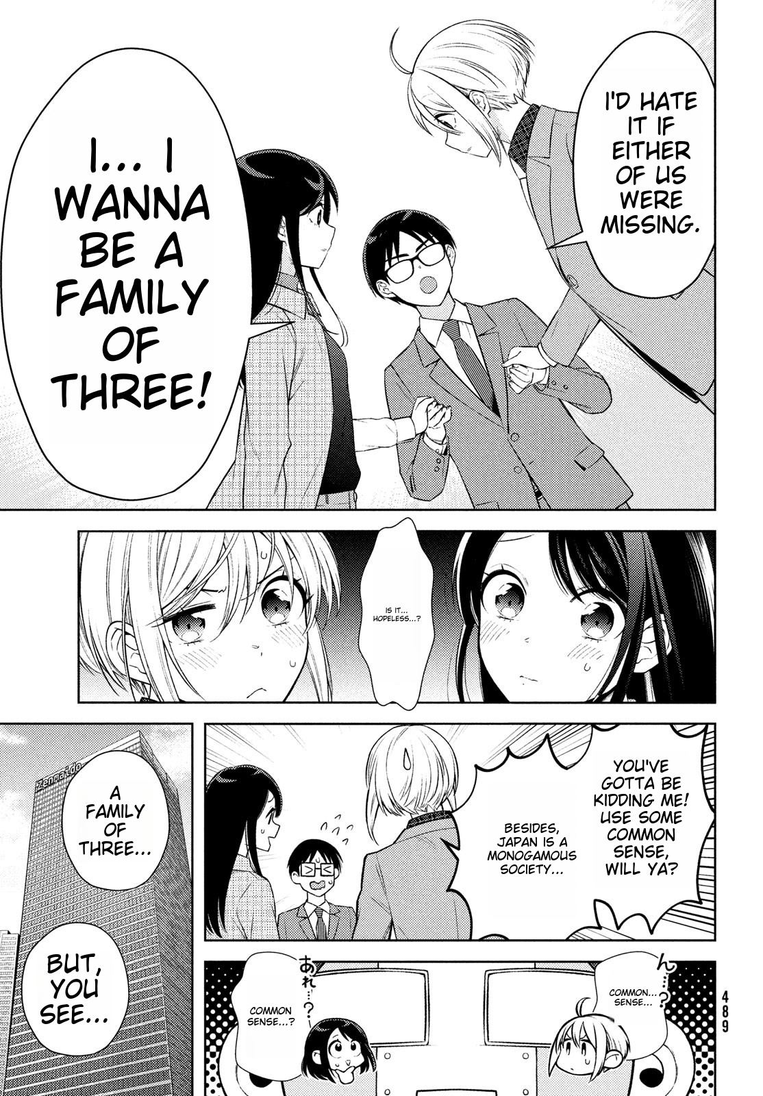 I Can't Tell Which Twin Is Which Sex - Vol.3 Chapter 15