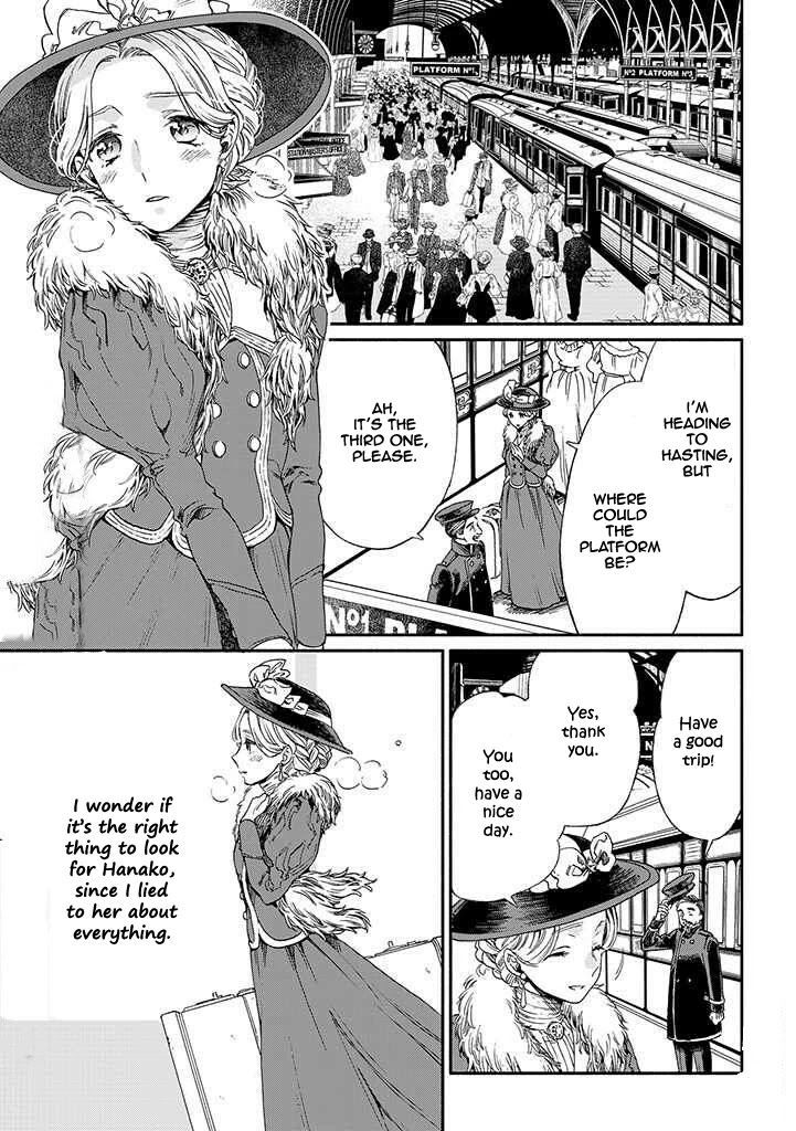 Sayonara Rose Garden - Chapter 11