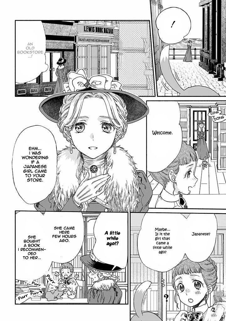 Sayonara Rose Garden - Chapter 11