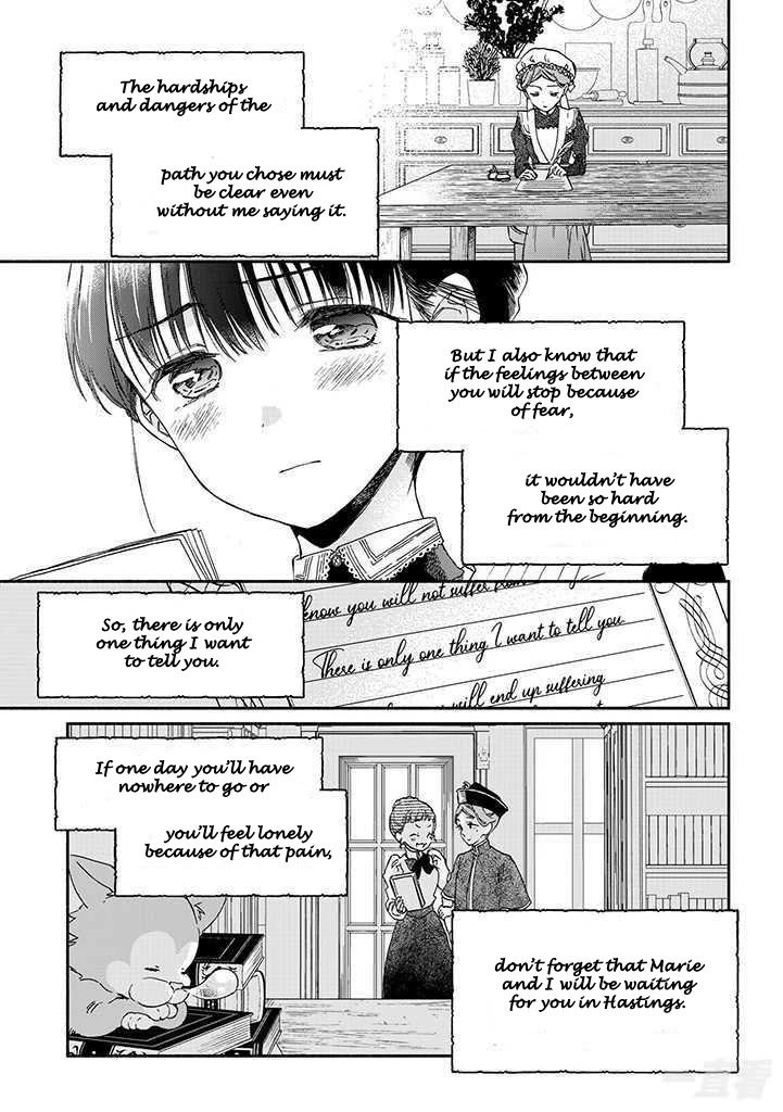 Sayonara Rose Garden - Chapter 15