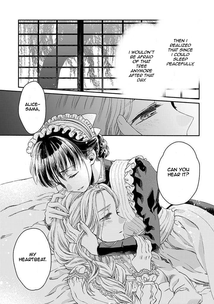 Sayonara Rose Garden - Chapter 15