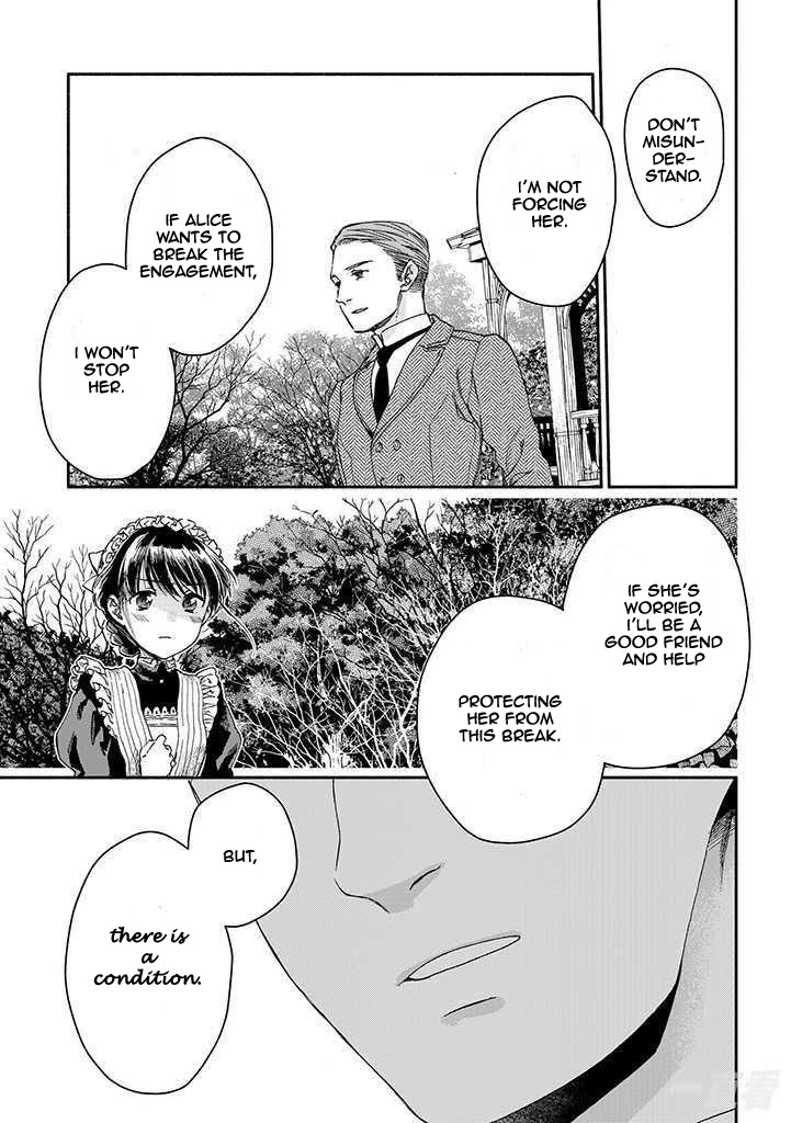 Sayonara Rose Garden - Chapter 15