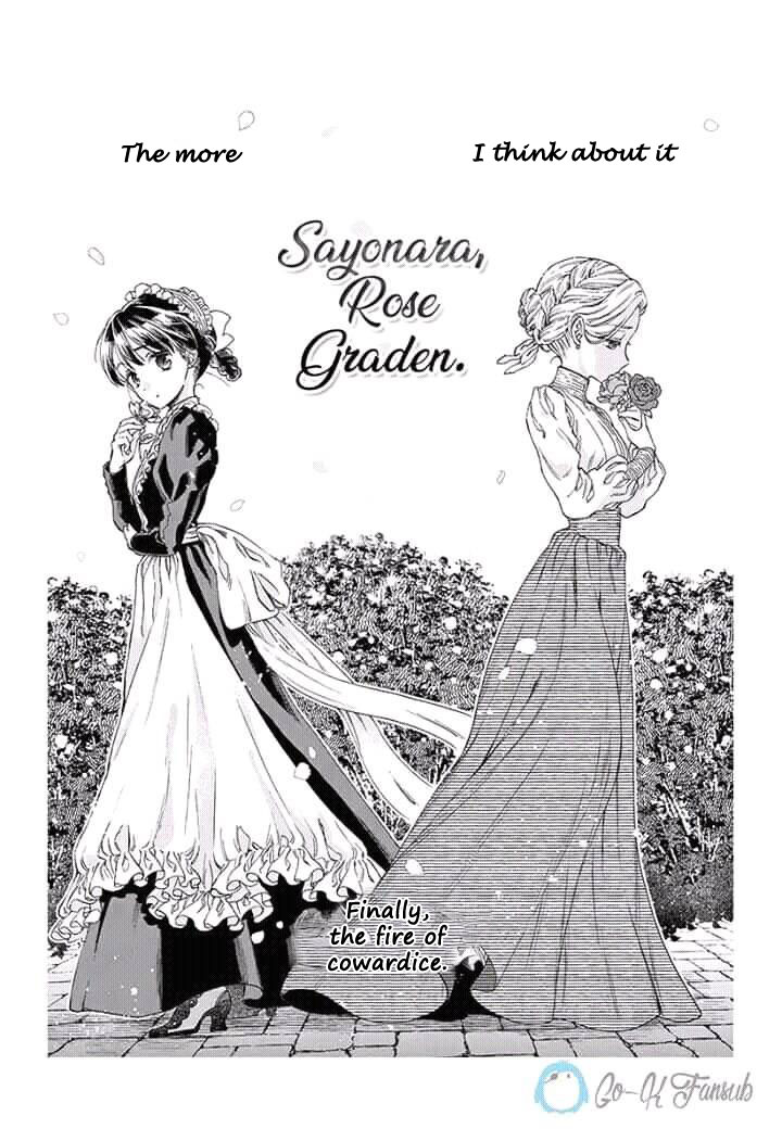 Sayonara Rose Garden - Chapter 8