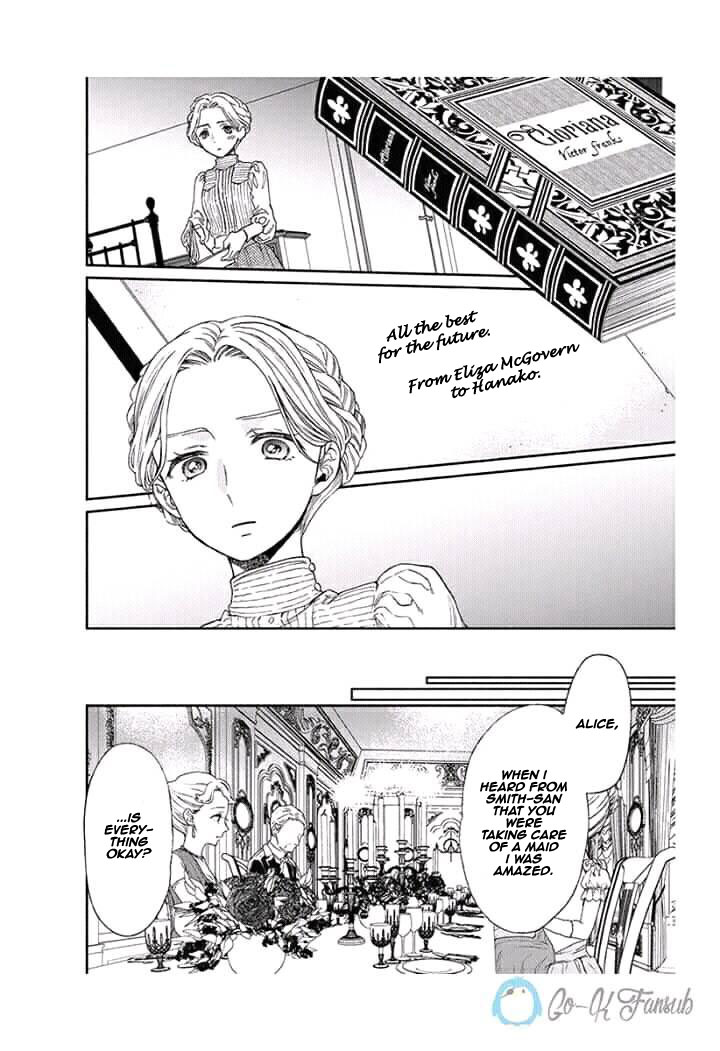 Sayonara Rose Garden - Chapter 8