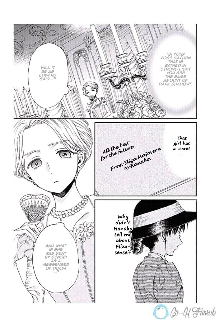 Sayonara Rose Garden - Chapter 8