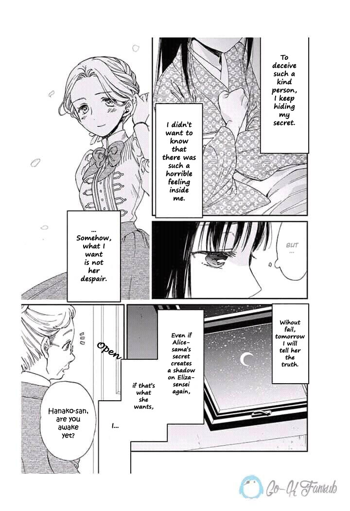 Sayonara Rose Garden - Chapter 8