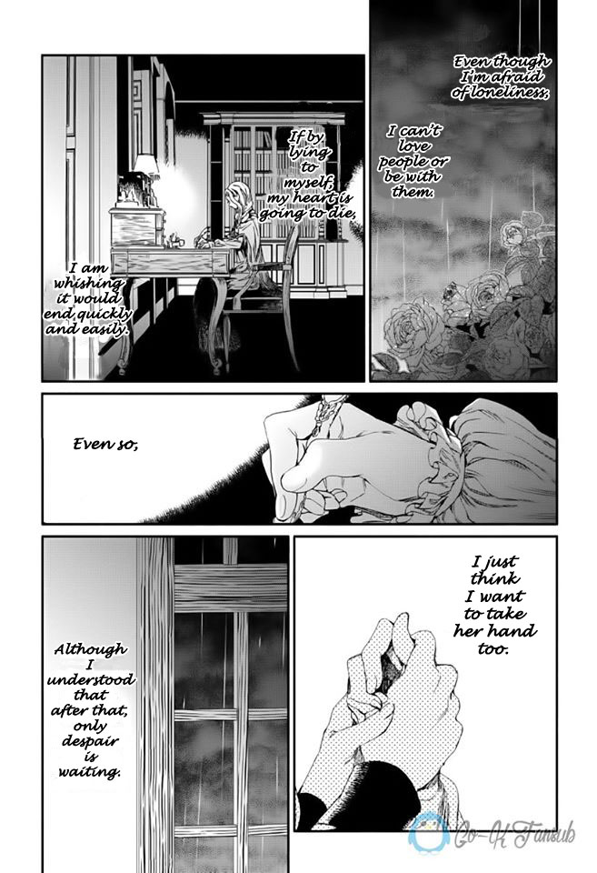 Sayonara Rose Garden - Chapter 4