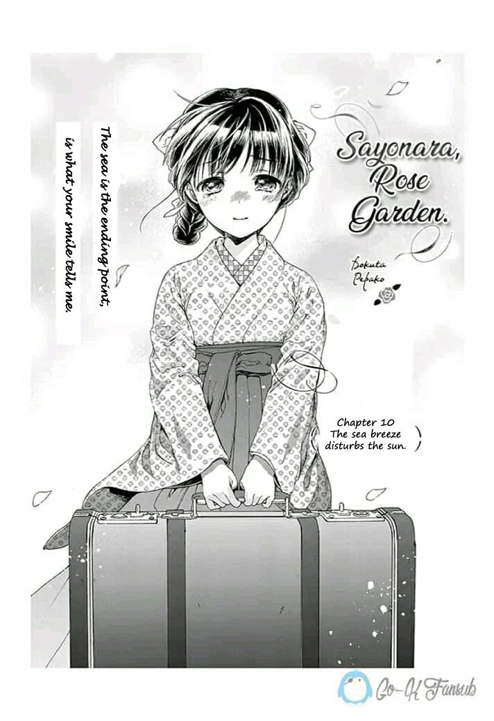 Sayonara Rose Garden - Chapter 10