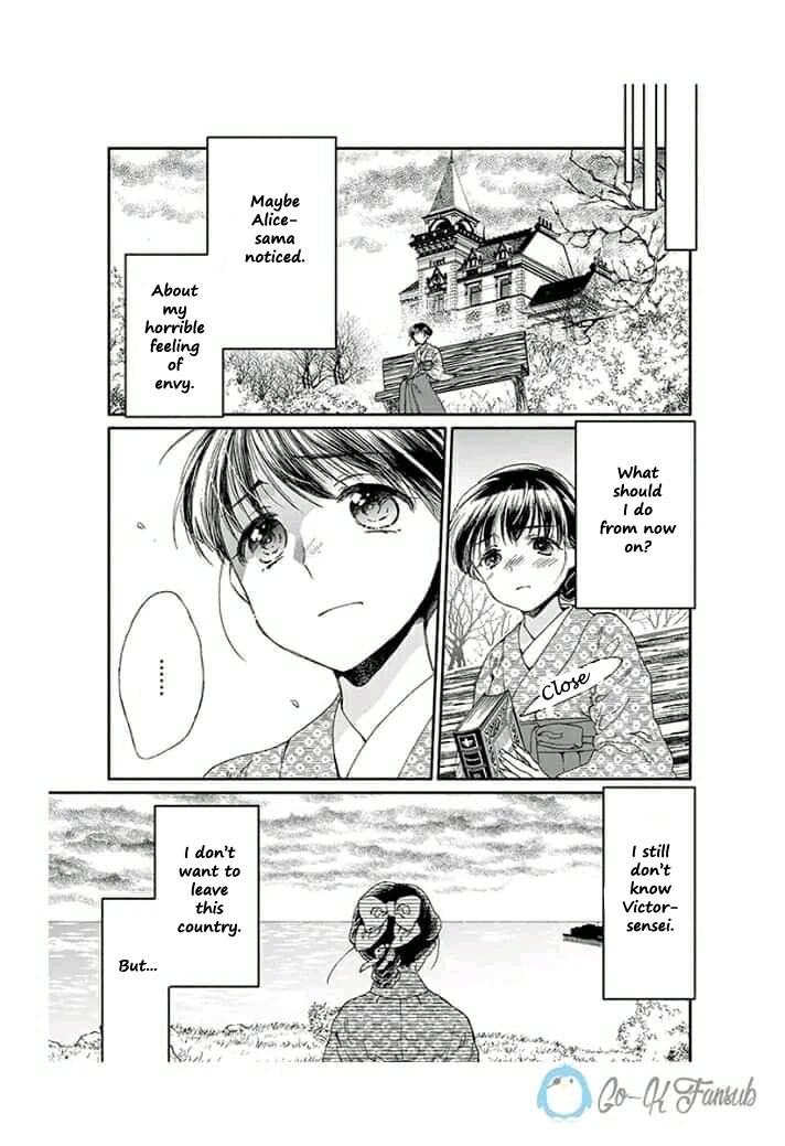 Sayonara Rose Garden - Chapter 10