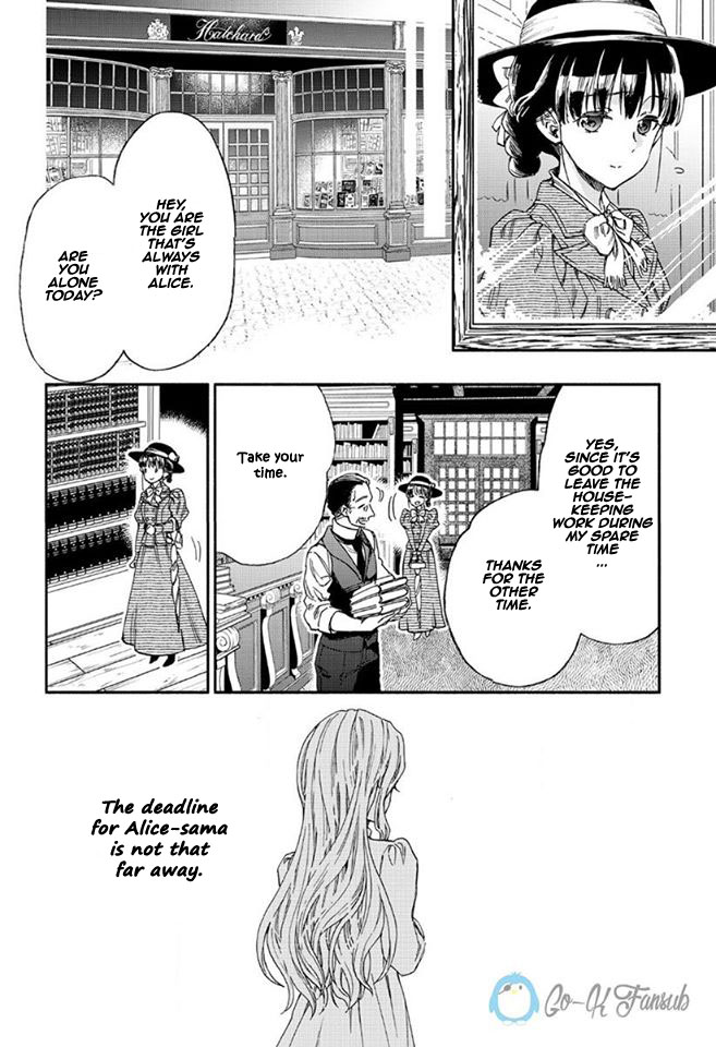 Sayonara Rose Garden - Chapter 5