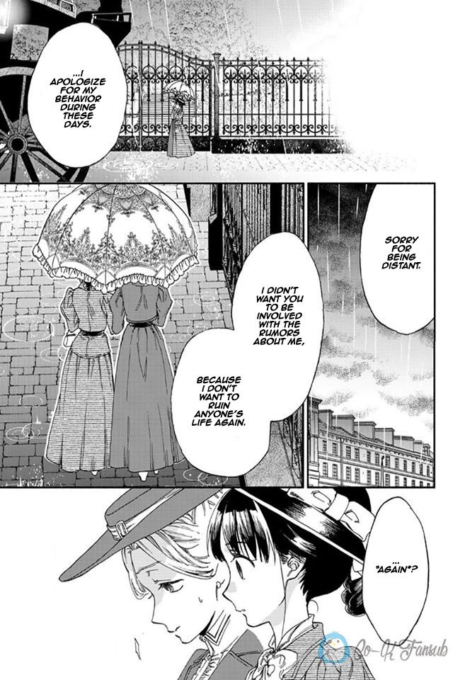 Sayonara Rose Garden - Chapter 5