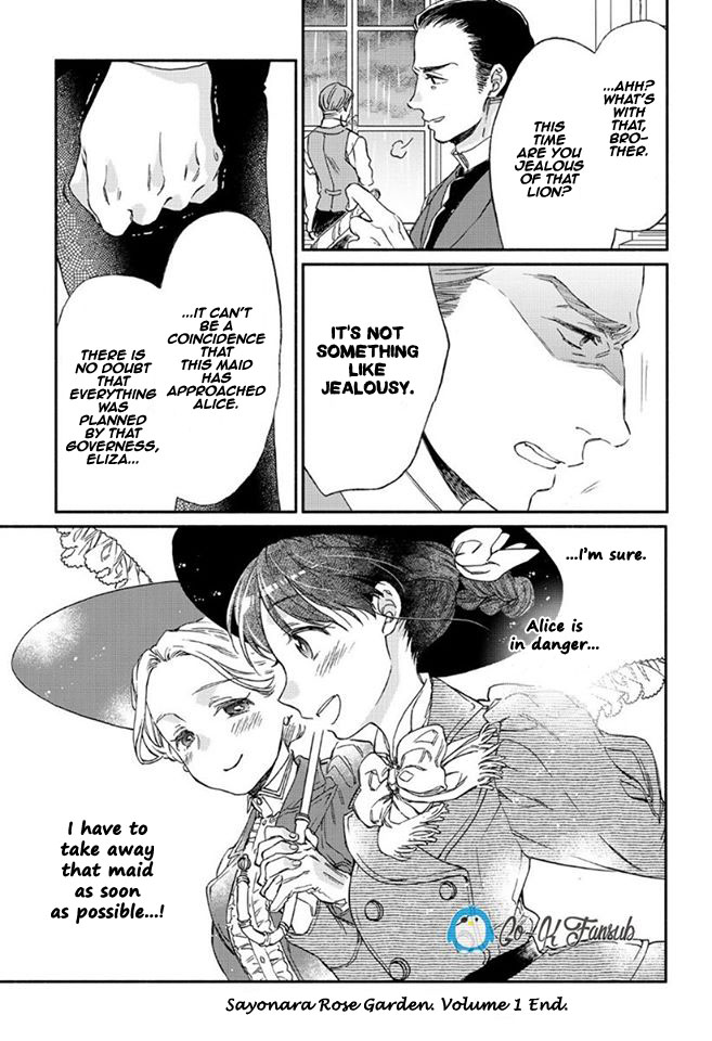 Sayonara Rose Garden - Chapter 5