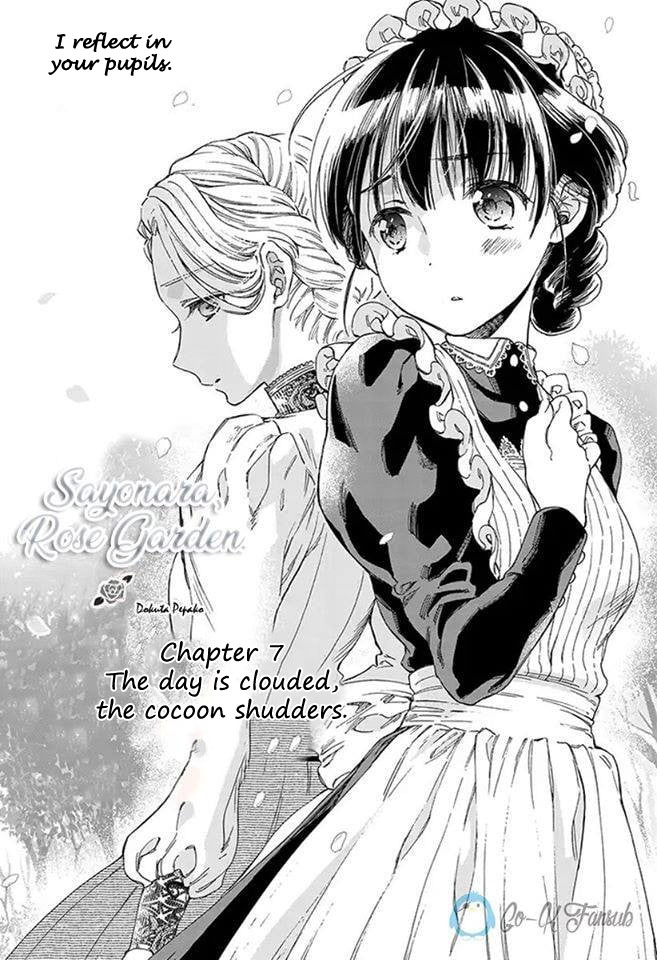 Sayonara Rose Garden - Chapter 7