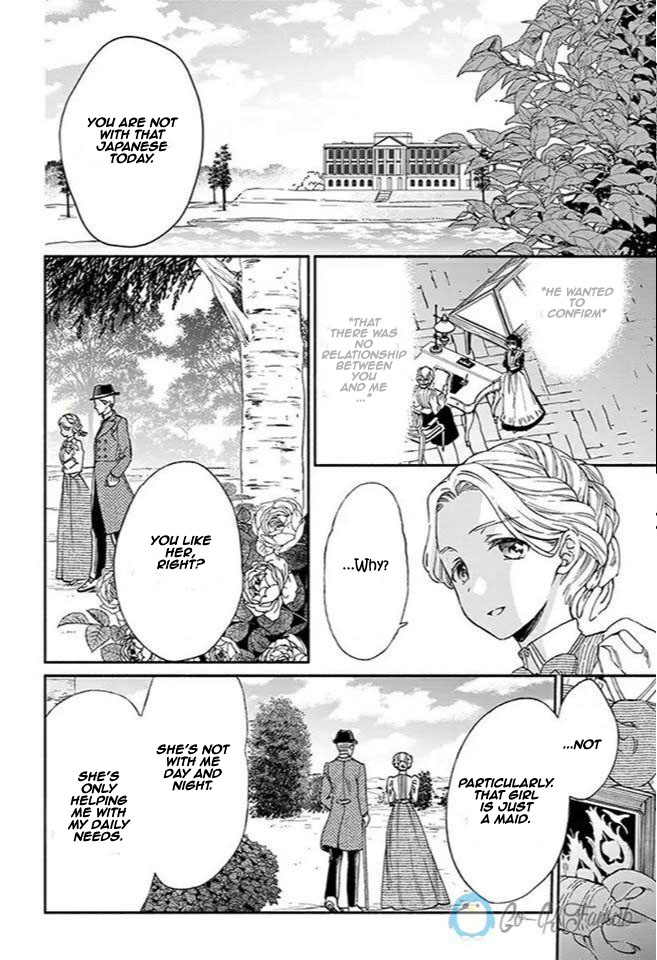 Sayonara Rose Garden - Chapter 7