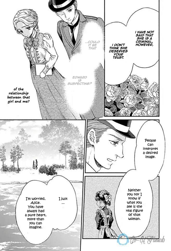 Sayonara Rose Garden - Chapter 7