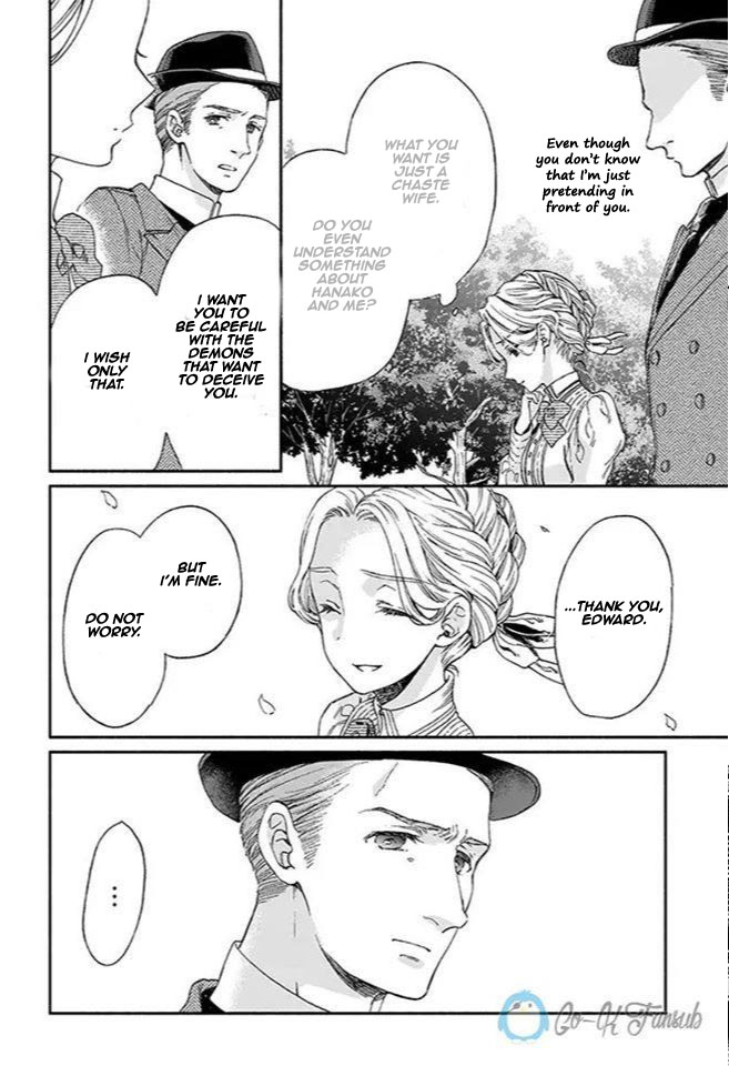 Sayonara Rose Garden - Chapter 7