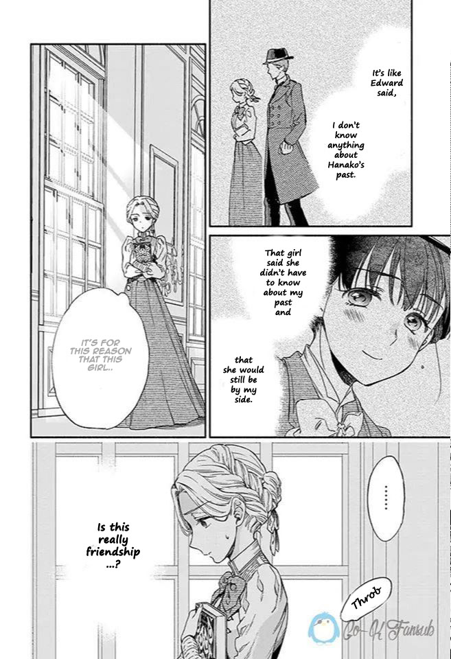 Sayonara Rose Garden - Chapter 7