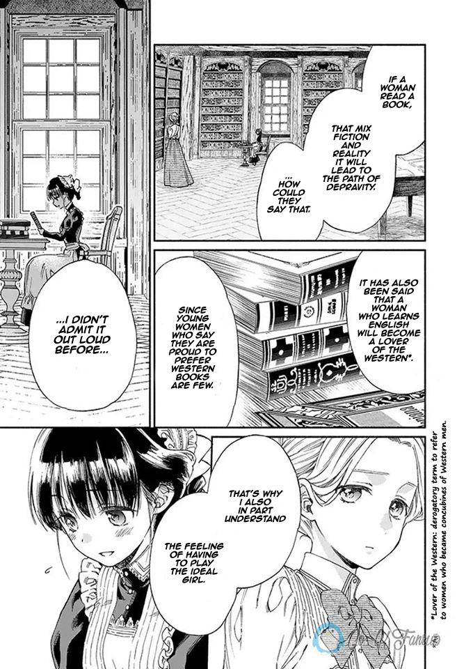 Sayonara Rose Garden - Chapter 7