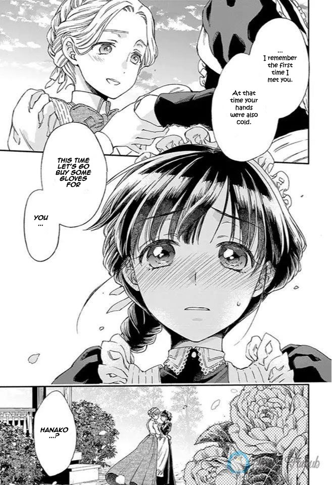 Sayonara Rose Garden - Chapter 7