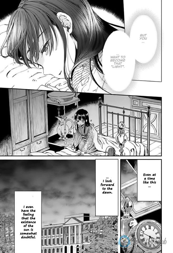 Sayonara Rose Garden - Chapter 2