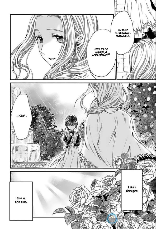 Sayonara Rose Garden - Chapter 2