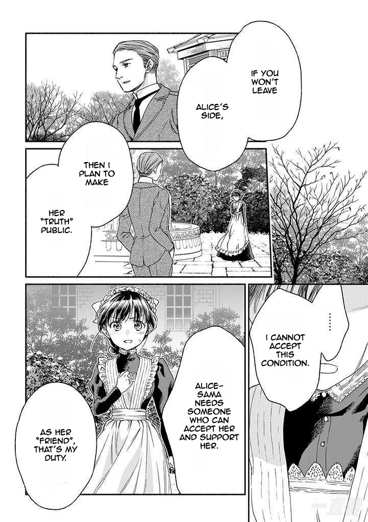 Sayonara Rose Garden - Chapter 16