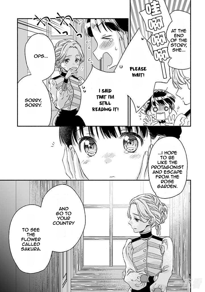 Sayonara Rose Garden - Chapter 16