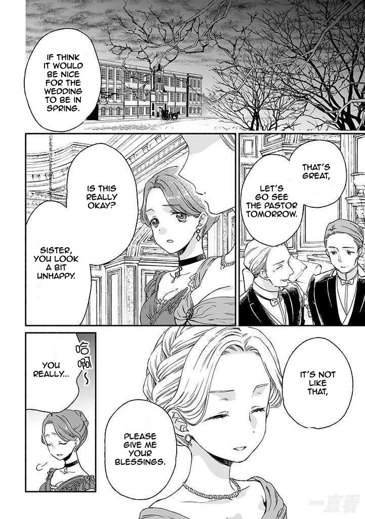 Sayonara Rose Garden - Chapter 16