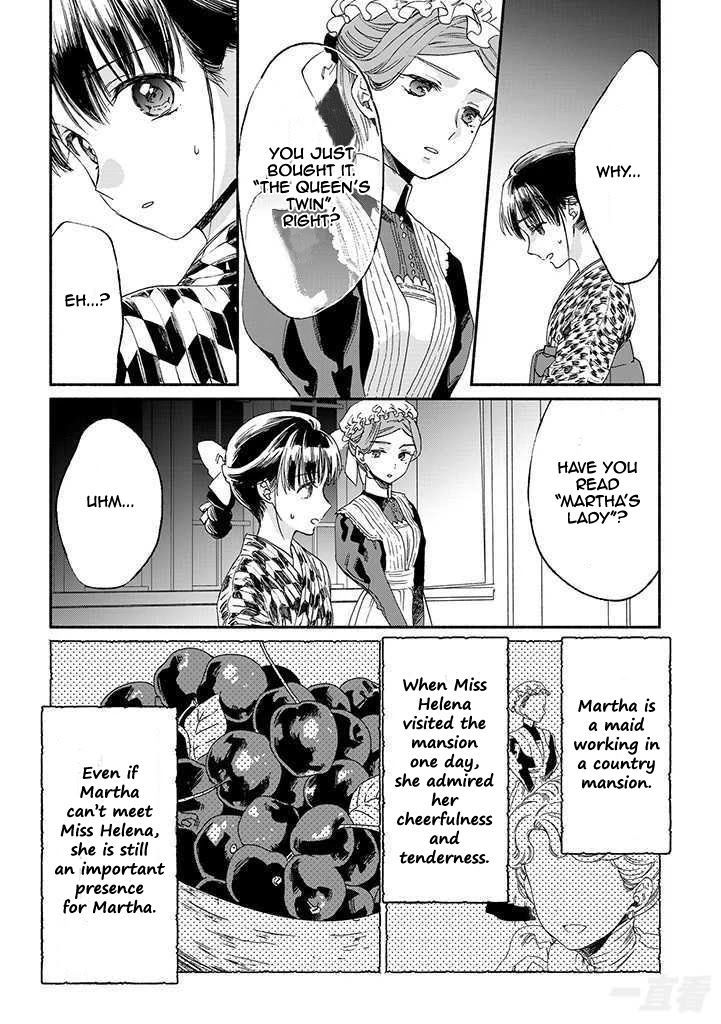 Sayonara Rose Garden - Chapter 12