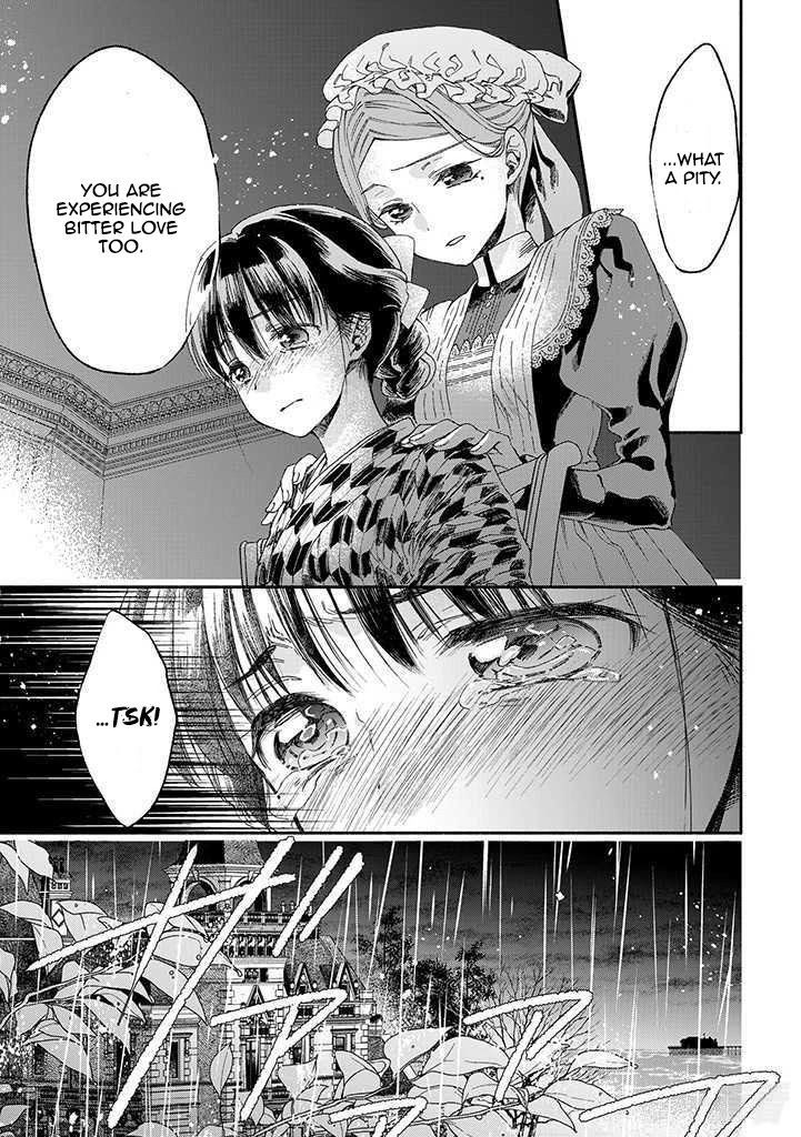 Sayonara Rose Garden - Chapter 12