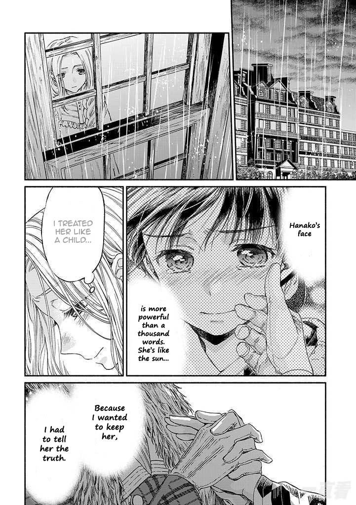 Sayonara Rose Garden - Chapter 12