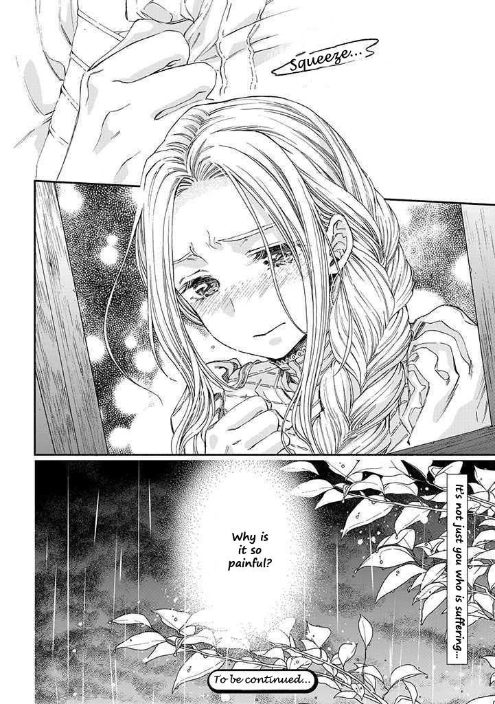 Sayonara Rose Garden - Chapter 12