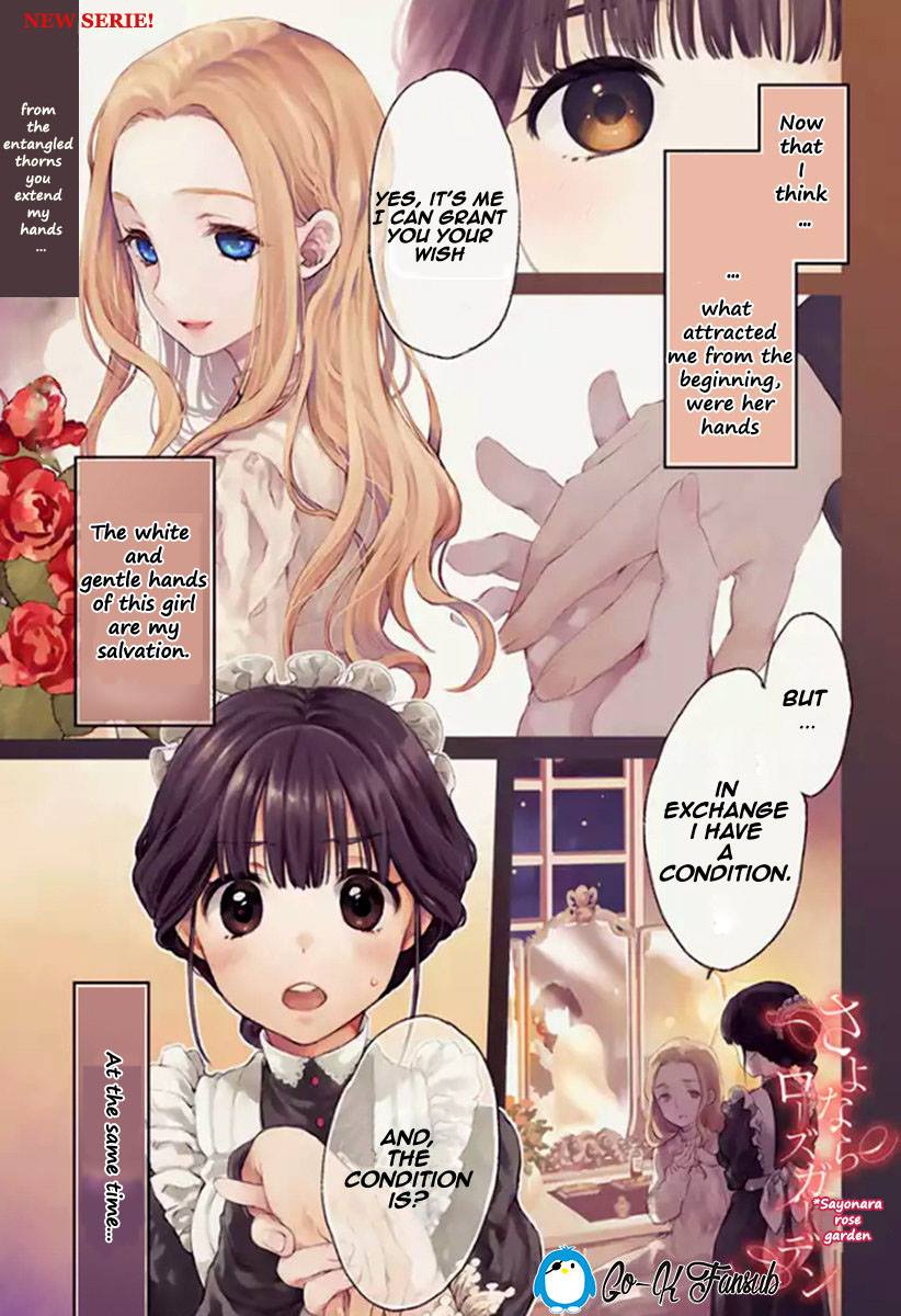 Sayonara Rose Garden - Vol.1 Chapter 1: The Beginning Of A Farewell