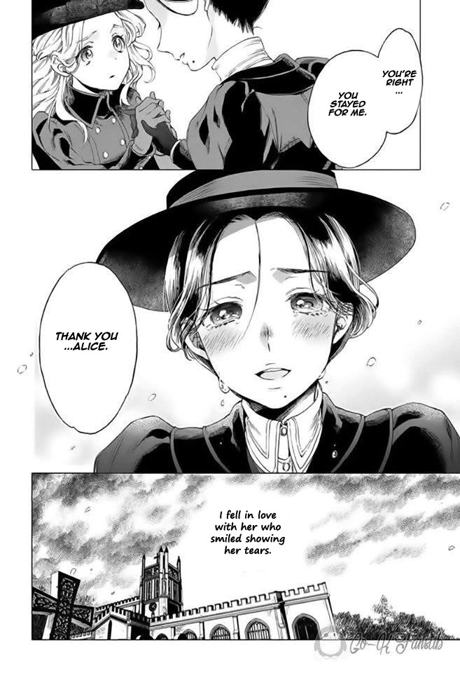 Sayonara Rose Garden - Chapter 6