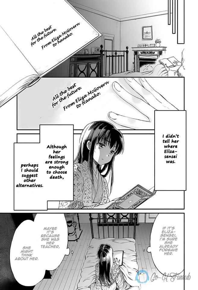 Sayonara Rose Garden - Chapter 6