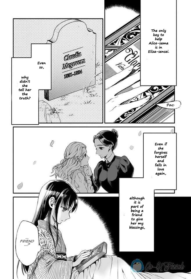 Sayonara Rose Garden - Chapter 6